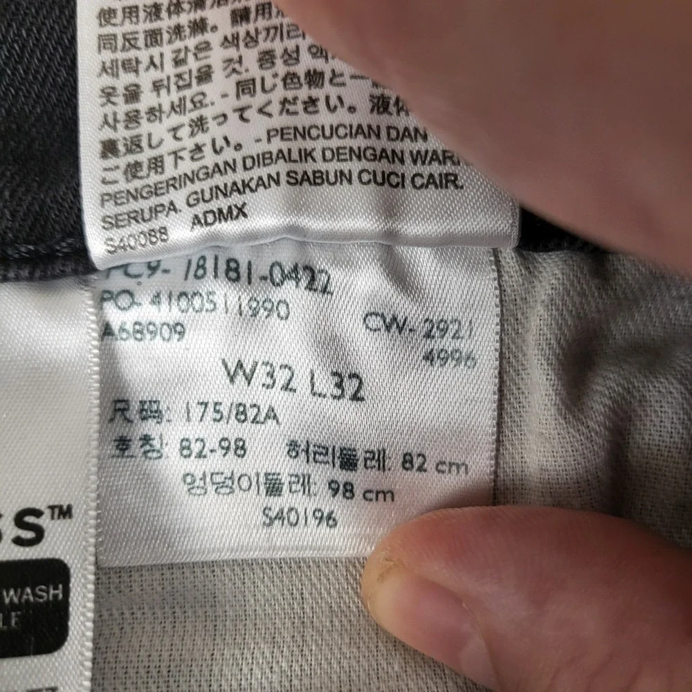 Levi's 541 Athletic Taper Jeans Mens‎ 32x32 Fits 32x29 Black Denim Pants